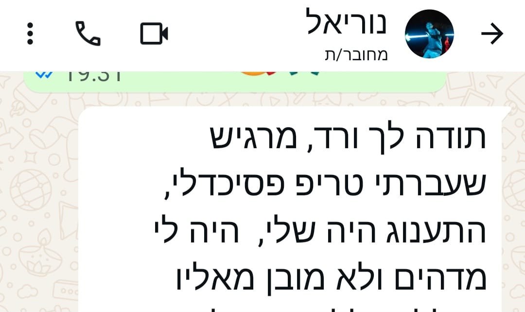 WhatsApp Image 2026-05-11 at 08.33.07